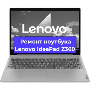 Замена модуля Wi-Fi на ноутбуке Lenovo IdeaPad Z360 в Ижевске